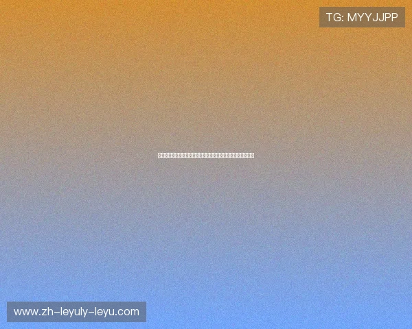 西甲联赛皇马门票：皇家马德里西甲联赛的门票购买信息与攻略